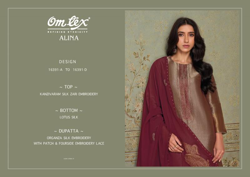 Omtex alina best online dress materials wholesalers in surat